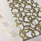 Sluitstickers "A gift for you" 12 stuks - Afbeelding 2